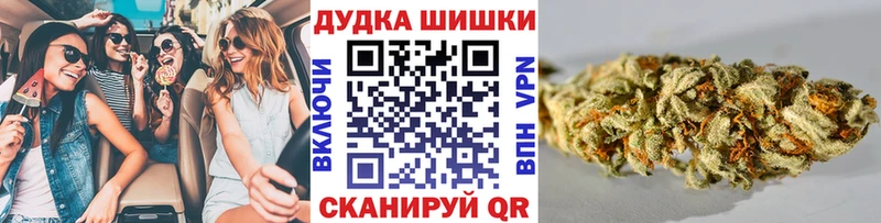 Наркошоп Урень Гашиш  Кетамин  Амфетамин  Меф мяу мяу  Alpha PVP 