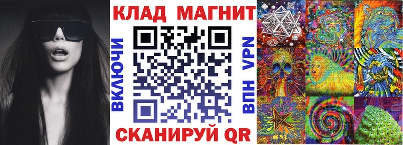 ГАШ Урень