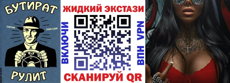 где найти   Урень  БУТИРАТ оксана 
