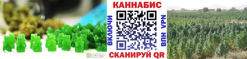 Cannafood конопля  MEGA ТОР  Урень  где найти наркотики 