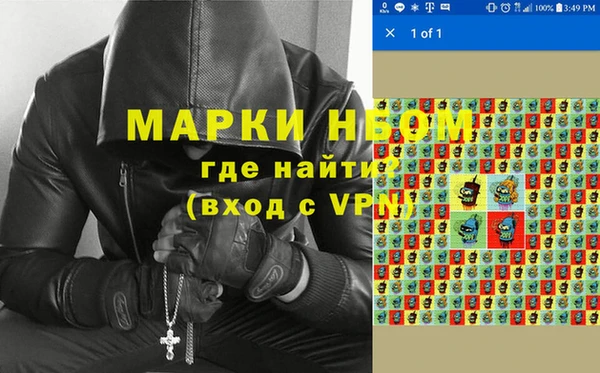 мет Кукмор