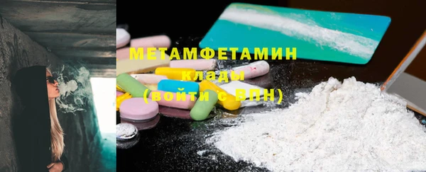 мет Кукмор