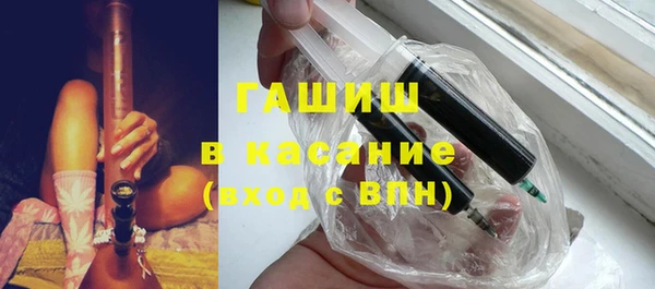mdma Ладушкин