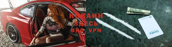 каннабис Лабытнанги