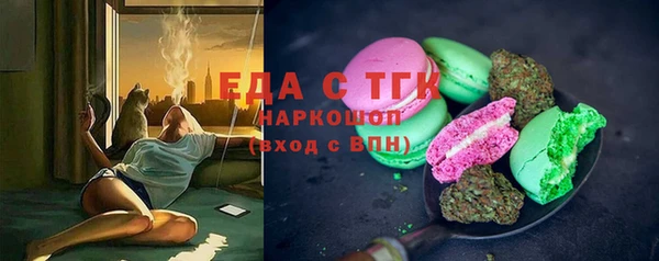 мет Кукмор
