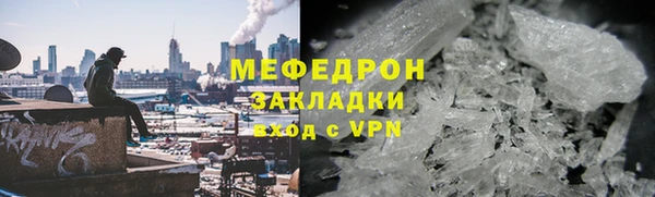 мет Кукмор