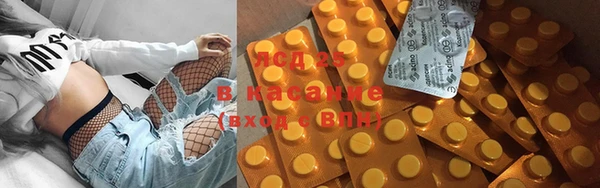 каннабис Лабытнанги