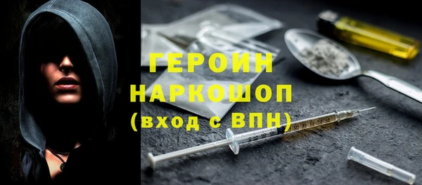 mdma Ладушкин