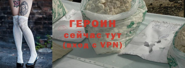 мет Кукмор
