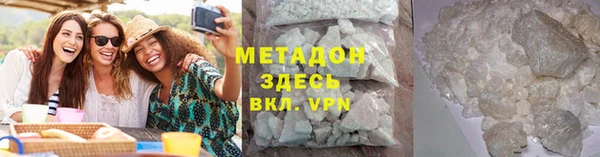 индика Лагань