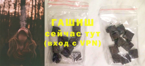 spice Кулебаки