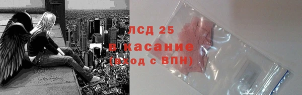 spice Кулебаки