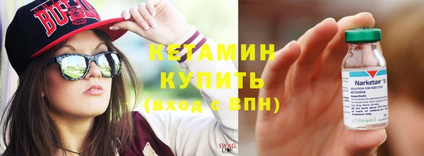 каннабис Лабытнанги