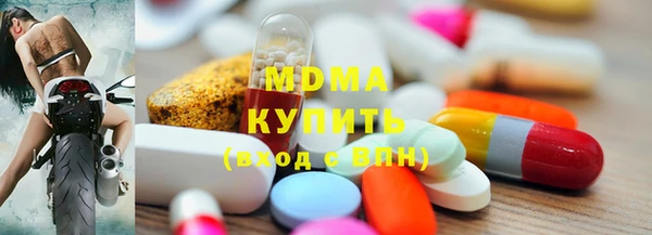 spice Кулебаки