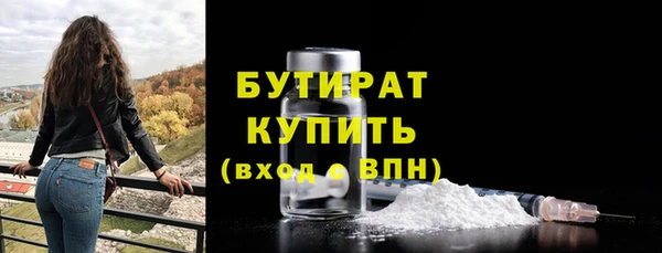 индика Лагань