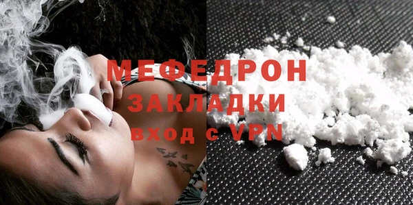 мет Кукмор