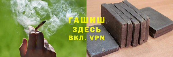 spice Кулебаки