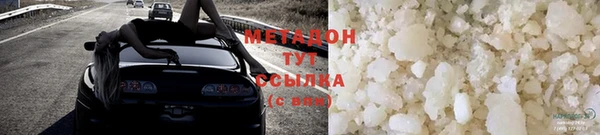 мет Кукмор