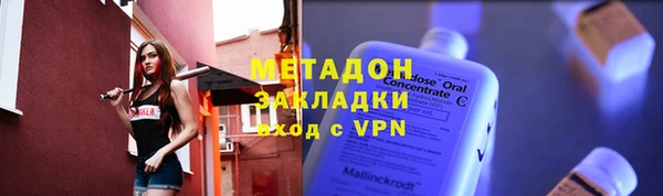 мет Кукмор
