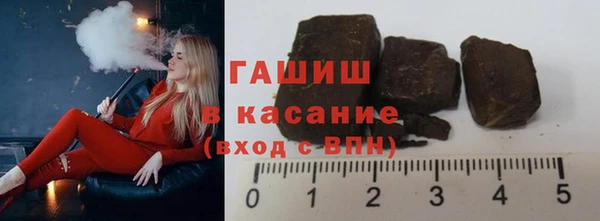 мет Кукмор