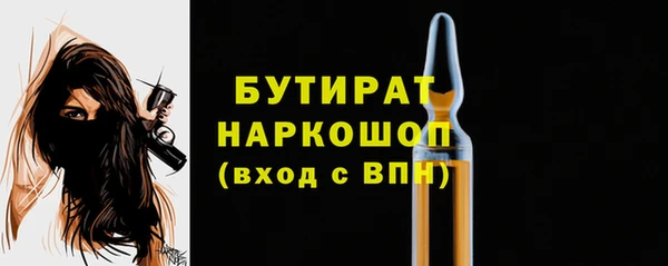 spice Кулебаки