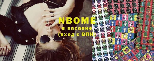 кокаин колумбия Краснотурьинск