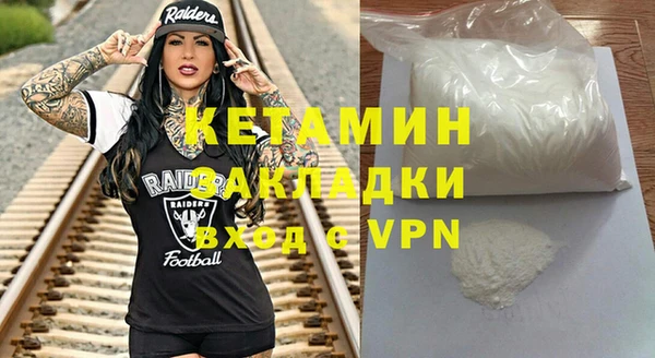 каннабис Лабытнанги