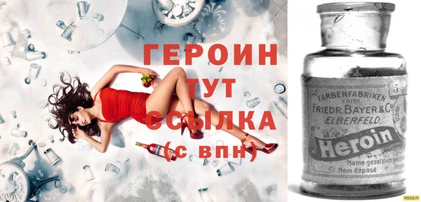 индика Лагань