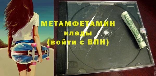 индика Лагань