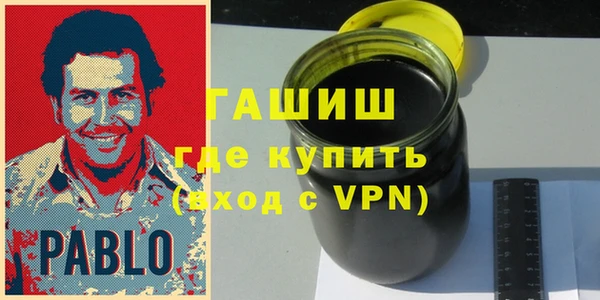 spice Кулебаки