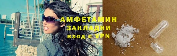 каннабис Лабытнанги