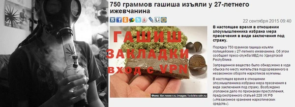 индика Лагань