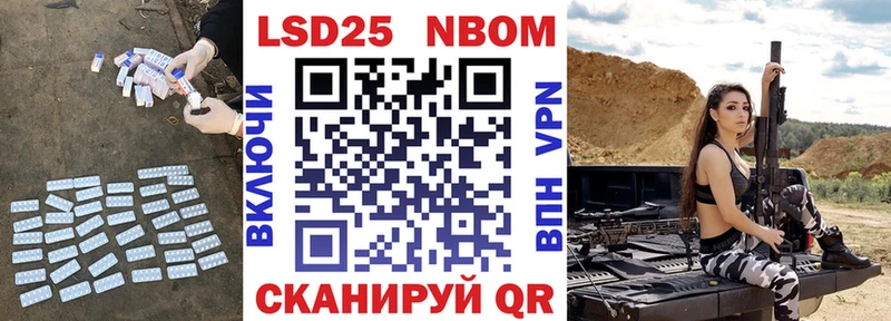 kraken   закладки  Урень  LSD-25 экстази кислота 