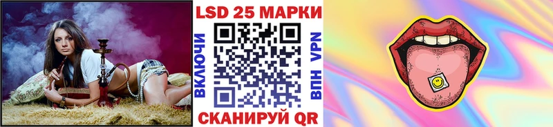 Марки N-bome 1,5мг Урень