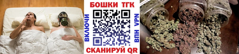 МАРИХУАНА Amnesia  продажа наркотиков  Урень 